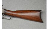 Winchester 1873 .44 WCF made in 1888 - 6 of 9