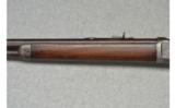 Winchester ~ 1892 ~
.38 WCF - 8 of 9