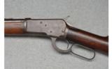 Winchester ~ 1892 ~.25-20 Win - 7 of 9