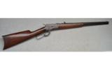 Winchester ~ 1892 ~.25-20 Win - 1 of 9