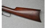 Winchester ~ 1892 ~.25-20 Win - 6 of 9