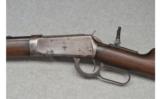 Winchester ~ 1873 ~ .44 WCF - 7 of 9