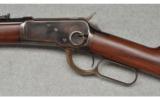 Winchester ~ 1892 SRC ~ .25-20 WCF - 8 of 9