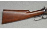 Winchester ~ 1894 ~ .30 WCF - 2 of 9