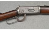 Winchester ~ 1894 ~ .30 WCF - 3 of 9