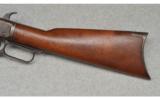 Winchester ~ 1873 ~.32 WCF - 8 of 9