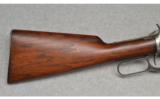 Winchester ~ 1894 SRC ~.32 WCF - 2 of 9