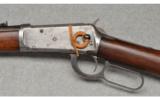 Winchester ~ 1894 SRC ~.32 WCF - 8 of 9