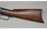 Winchester ~ 1873 ~.32 WCF - 7 of 9