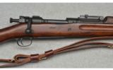 Springfield Arms ~ U.S. Rifle 1903 ~ .30-06 Spr - 3 of 9
