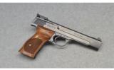 Smith & Wesson ~ Model 41 ~ .22 Lr - 1 of 2