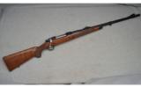 Ruger ~ M77 Hawkeye ~ .416 Ruger - 1 of 9