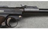 DWM ~ WWI 1918 Artillery Luger ~ 9mm - 5 of 6