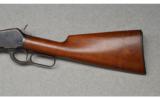 Winchester ~ Model 1886 ~ .45-70 Gov't - 5 of 9