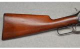 Winchester ~ Model 1886 ~ .45-70 Gov't - 2 of 9
