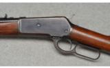 Winchester ~ Model 1886 ~ .45-70 Gov't - 7 of 9