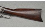Winchester ~ Model 1873 ~ .44-40 Win - 5 of 8