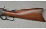 Winchester ~ Model 1886 ~ .40-82 WCF - 6 of 9