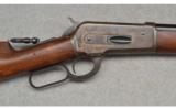 Winchester ~ Model 1886 ~ .40-82 WCF - 3 of 9