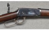 Winchester ~ Model 1894 ~ .38-55 WCF - 3 of 9