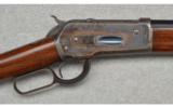 Winchester ~ Model 1886 ~ .40-82 WCF - 3 of 8