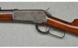 Winchester ~ Model 1886 ~ .40-82 WCF - 6 of 8