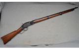 Winchester ~ Model 1873 ~ .44 WCF - 1 of 9