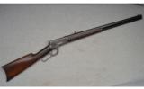 Winchester ~ Model 1892 ~ .44 WCF - 1 of 9