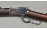 Winchester ~ Model 1892 ~ .44 WCF - 8 of 9