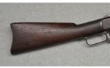 Winchester ~ Model 1873 ~ .44-40 Win - 2 of 9