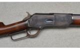 Winchester ~ Model 1876 ~ .45-70 Gov't - 3 of 9