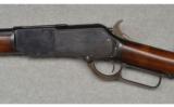 Winchester ~ Model 1876 ~ .45-70 Gov't - 7 of 9
