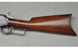Winchester ~ Model 1876 ~ .45-70 Gov't - 6 of 9