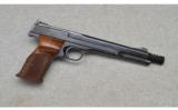 Smith & Wesson ~ Model 41 ~ .22 Lr - 1 of 2