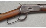 Winchester ~ 1892 ~ .38 WCF - 3 of 9