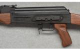 Century Arms ~ C39V2 ~ 7.62x39mm - 6 of 8