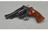 Smith & Wesson Model 29-2 ~ .44 Mag - 2 of 2