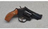 Smith & Wesson ~ Model 19-4 ~ .357 Mag - 1 of 2