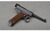 Nambu ~ Type 14 ~ 8mm Nambu - 1 of 3