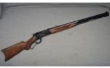 Winchester ~ NIB
Model 1886 Deluxe TD ~ .45-90 Sharp's - 1 of 8