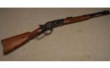 Winchester ~ 1873 Deluxe Limited ~ .357 Mag - 1 of 9
