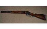 Winchester ~ 1873 Deluxe Limited ~ .357 Magnum - 7 of 9