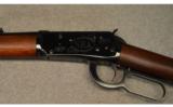 Winchester ~ 1894 NRA Centennial Musket ~ .30-30 - 7 of 9