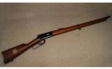 Winchester ~ 1894 NRA Centennial Musket ~ .30-30 - 1 of 9