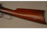 Winchester ~ 1892 ~ .25-20 Winchester - 7 of 9