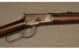 Winchester ~ 1892 ~ .25-20 Winchester - 3 of 9