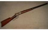 Winchester ~ 1892 ~ .25-20 Winchester - 1 of 9