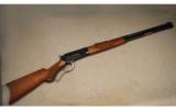 Winchester ~ 1886 Deluxe LTD ~ .45-90 Winchester - 1 of 8