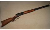 Winchester ~ 1886 Deluxe Limited ~ .45-90 win - 1 of 8