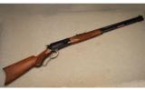 Winchester ~ 1886 Deluxe Limited ~ .45-90 win - 1 of 8